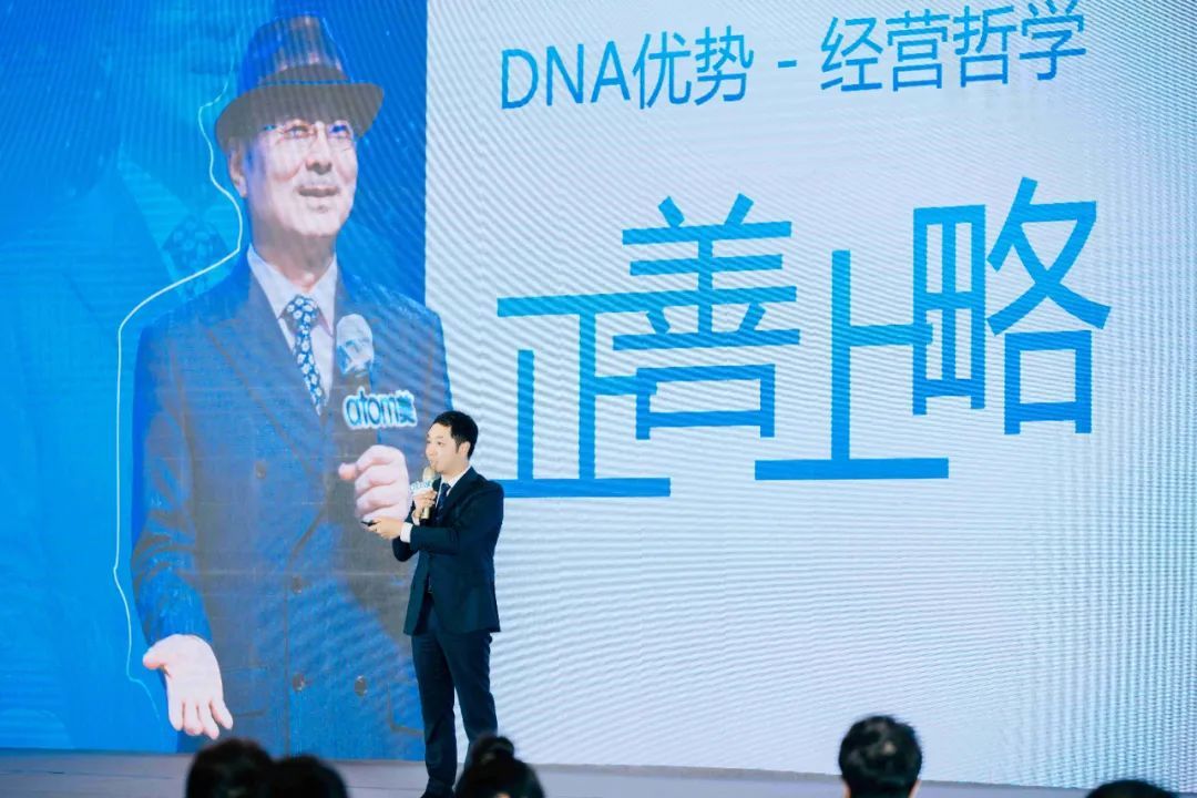 第七期艾多美（中国）讲师培训成功举办