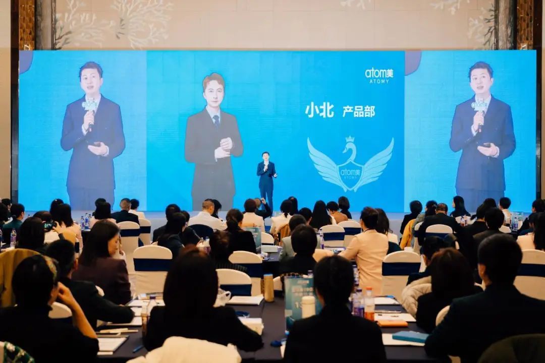 第七期艾多美（中国）讲师培训成功举办