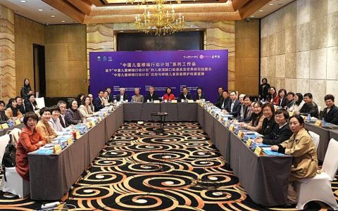 同仁堂儿童清肺口服液真实世界研究成果公布