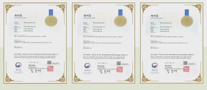 艾多美发酵诺丽果汁饮料获韩国“世界一流商品认证书”