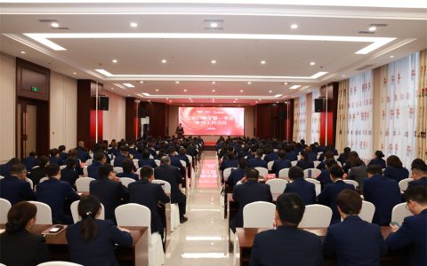 安惠2025财年第一季度市场工作会议举行
