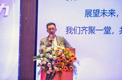 万亿蓝海 金天国际吹响起航号角