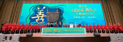 春芝堂|赵延风:文己化人,走济世报国之路