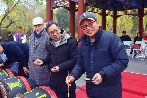长青中国赞助清华大学二十四节令鼓队成立