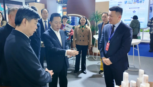 美罗国际集团出席第三届世界中医药科技大会