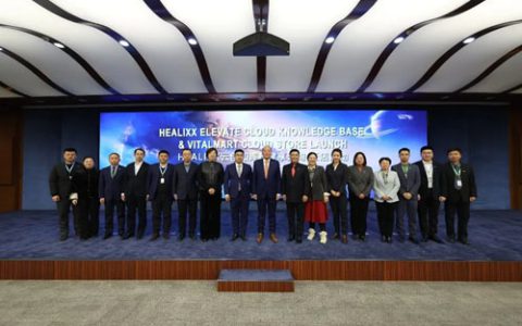 心向云端·新之所向 天狮战略部署发布会举办