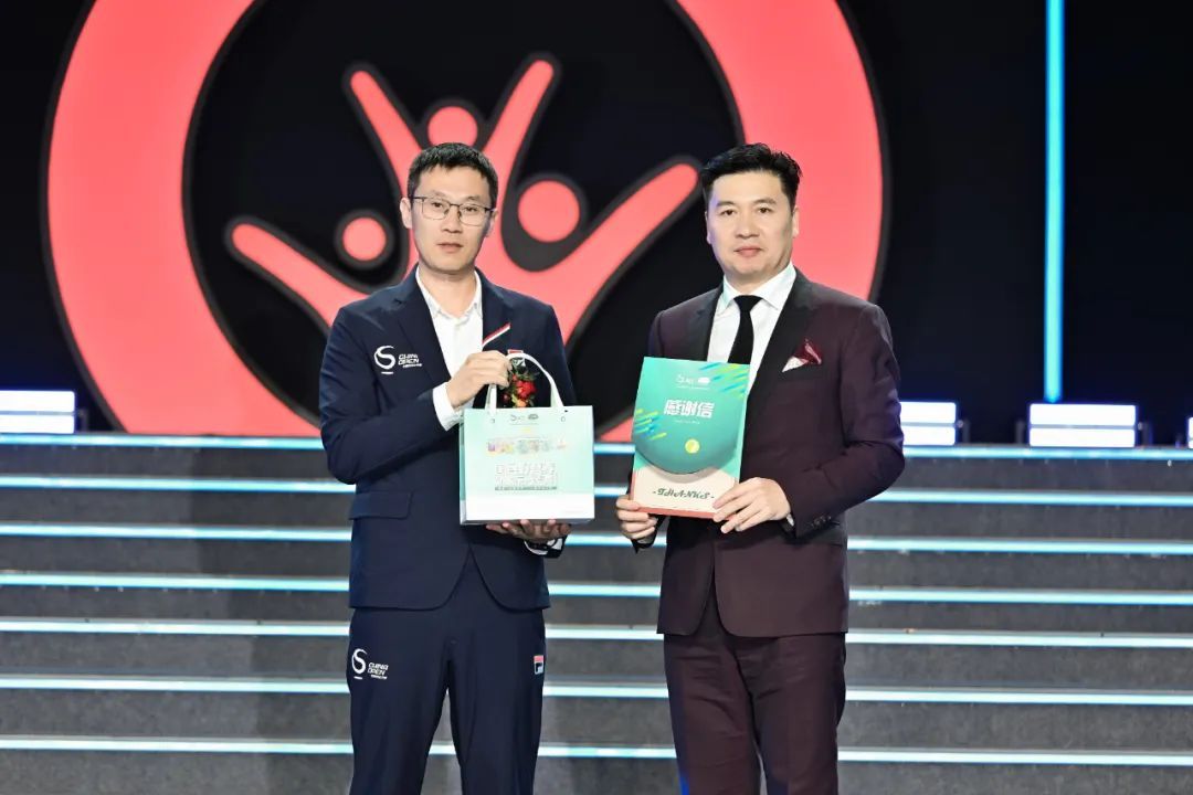 三生 | 东方素养与中网达成长期战略合作，共筑全民健康新篇章