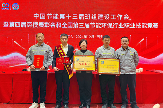 微信图片_20241213105545.jpg