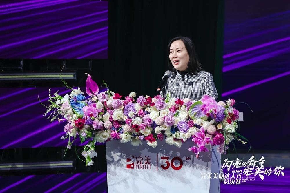 让肌肤更完美，玛丽艳品牌形象与价值双跃升