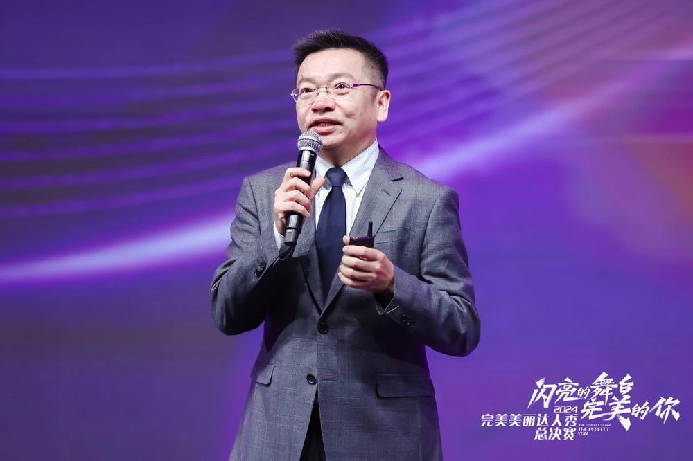 让肌肤更完美，玛丽艳品牌形象与价值双跃升