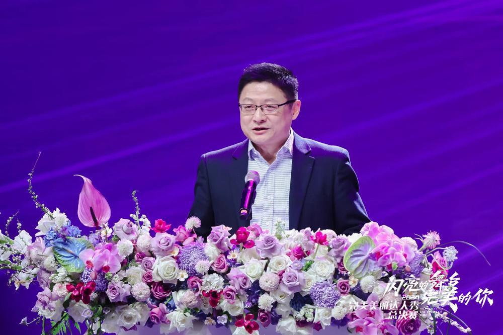 让肌肤更完美，玛丽艳品牌形象与价值双跃升
