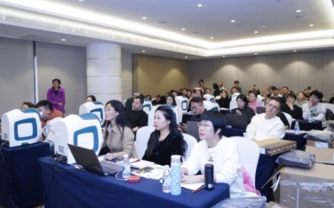 三八妇乐“目诊仪”仪器使用培训会成功举办