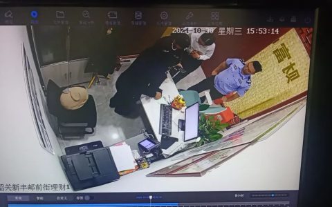 防诈反诈 | 6万元，新丰警银给保住了