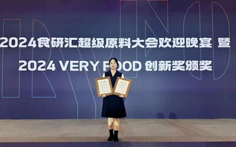 康宝莱荣获2024 Very Food创新奖双料大奖