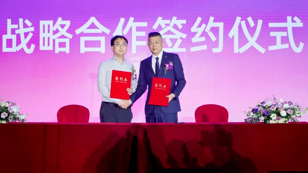 三八妇乐第七届企业文化节暨“梦想号”邮轮日韩文化之旅启航仪式成功举办