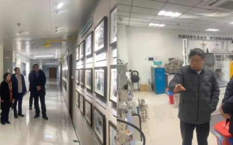 福瑞达贾庆文一行到江南大学参观交流