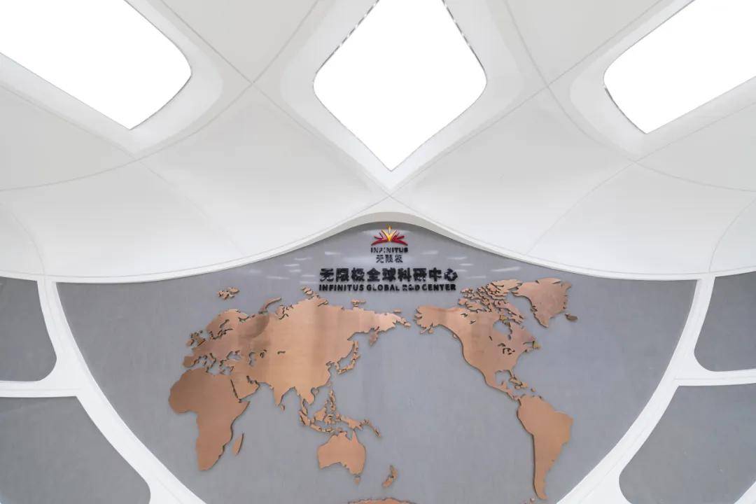 无限极：冬季免疫力保卫战，“中草药复合多糖”做你的隐形盾牌！