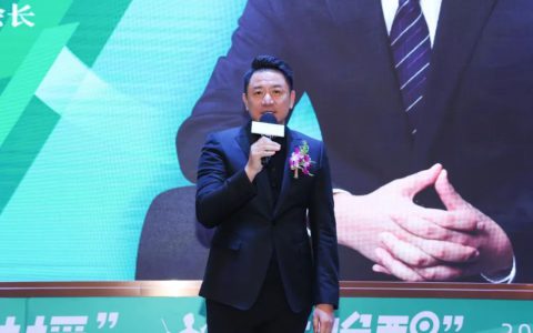 2024福能源第一期讲师训成功举行，优秀讲师PK赛精彩纷呈
