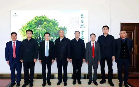 云南省人大常委会党组书记、副主任李小三率队到理想华莱科技集团调研指导