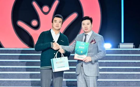 三生 | 东方素养与中网达成长期战略合作，共筑全民健康新篇章