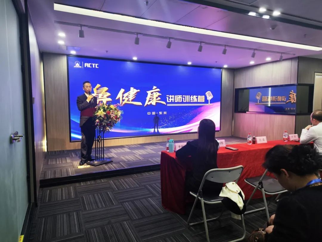 太阳神一线市场活动丨乘风破浪登巅峰——东莞站和哈尔滨站