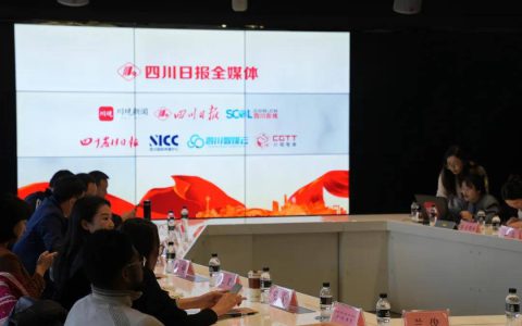 乡村振兴与我们的担当：宇航人入选直销行业助力乡村振兴典型案例