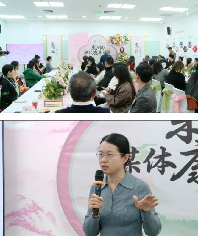 媒体康养驿站落户无限极南宁体验中心