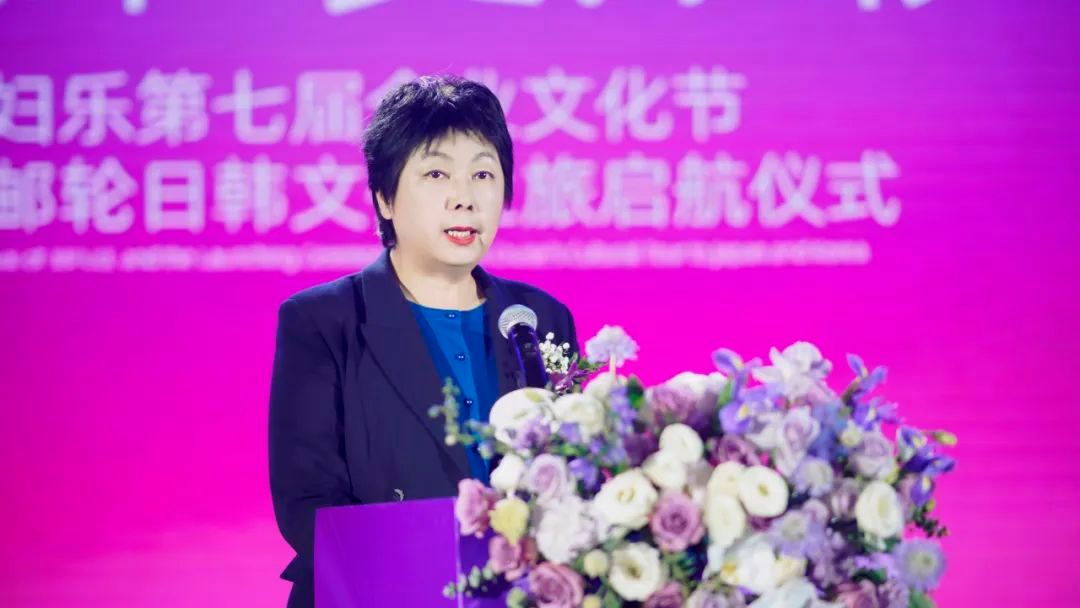 三八妇乐第七届企业文化节暨“梦想号”邮轮日韩文化之旅启航仪式成功举办