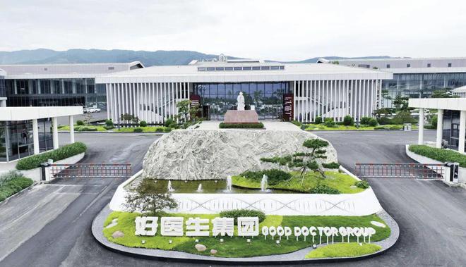 福能源 本草科技破局新生