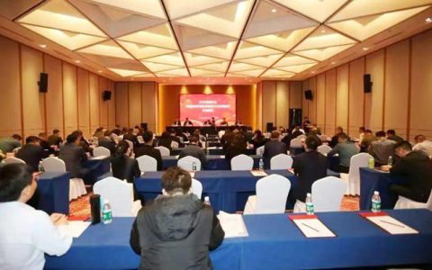 绿之韵集团受邀参加直销企业党建和保护消费者权益工作交流座谈会