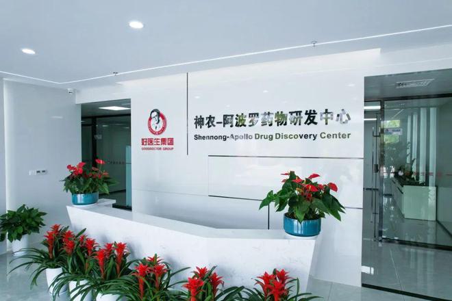 福能源 本草科技破局新生