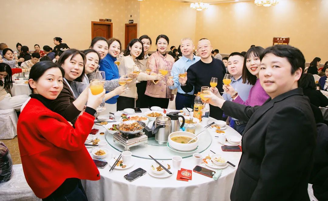 绿之韵集团2024年终总结表彰暨新春团拜会圆满举行