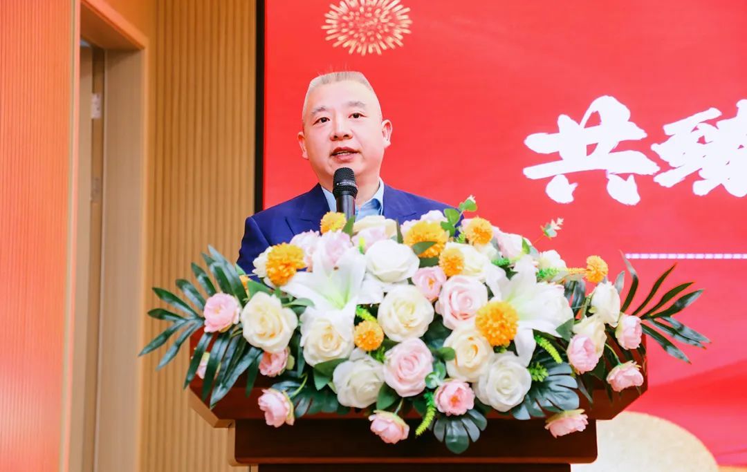 绿之韵集团2024年终总结表彰暨新春团拜会圆满举行