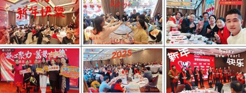三生（中国）2025新春团拜会全国火热开展
