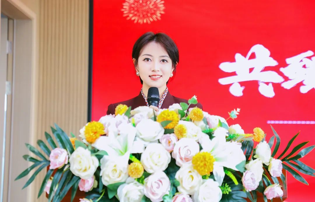 绿之韵集团2024年终总结表彰暨新春团拜会圆满举行