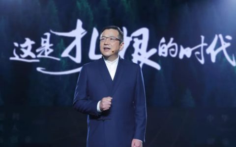 无限极俞江林：向根生长，积蓄信任生产力