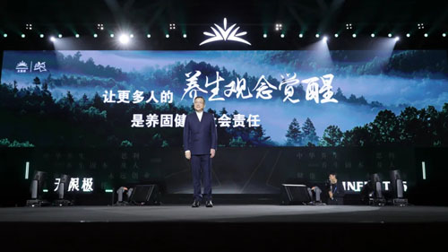 无限极俞江林：向根生长，积蓄信任生产力