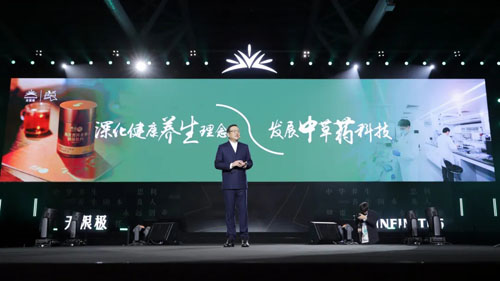 无限极俞江林：向根生长，积蓄信任生产力
