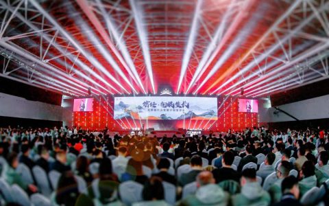 新年双会火力全开，无限极要下一盘震撼棋局