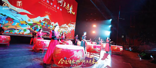 金诃•藏有引力年会盛典在济南奥体中心举行