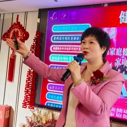 三八妇乐聚星系统2024尾牙盛会在福建仙游顺利召开
