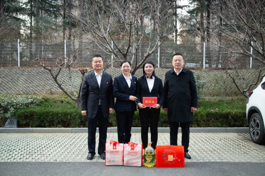 卫康党委开展“迎新春 送温暖”走访慰问活动