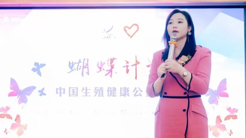 三八妇乐三乐系统2024年尾牙盛会暨新品发布会在云南大理盛大举办