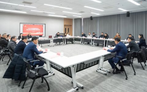安惠陈惠参加南通通商总会海外商会高质量发展推进会