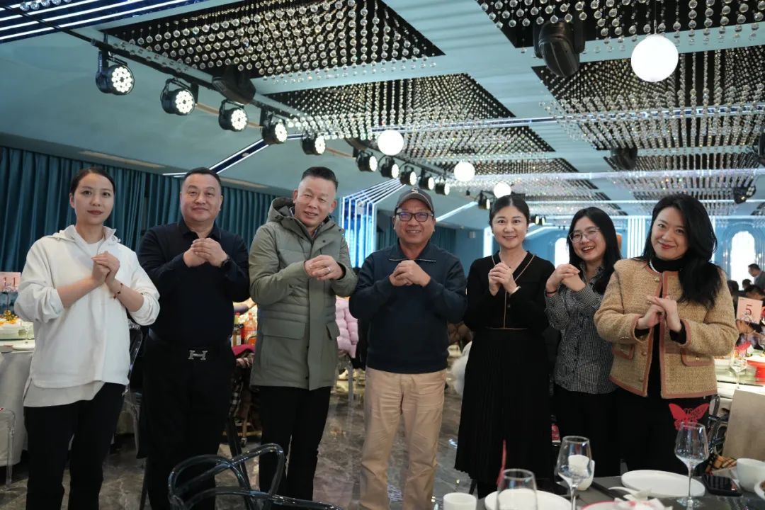 蛇舞新春 一起“ZAO”——长青中国迎新年会