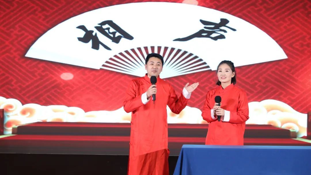 以心为本，向新同行——2024安然集团年会盛典隆重举行