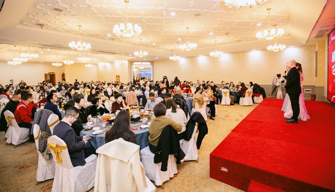 绿之韵集团2024年终总结表彰暨新春团拜会圆满举行