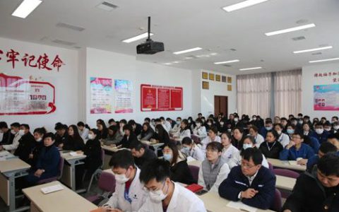 康婷党总支召开2024年工作总结暨表彰大会 杨琪总裁出席