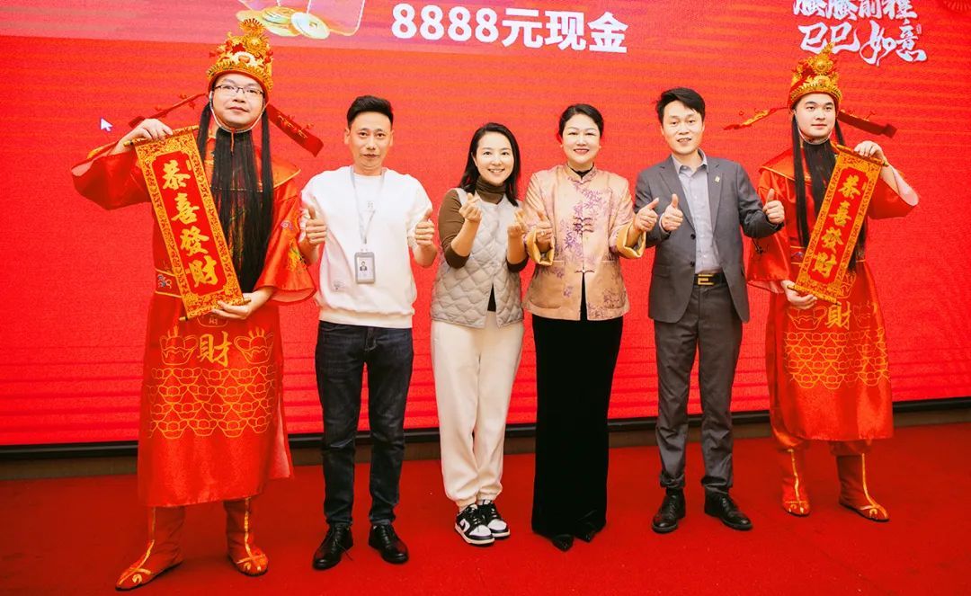 绿之韵集团2024年终总结表彰暨新春团拜会圆满举行