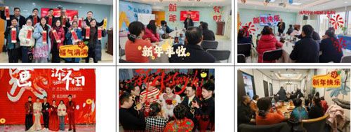 三生（中国）2025新春团拜会全国火热开展